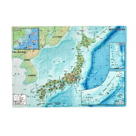 A4下じき PSMJ 日本地図下敷 にほんちず 297mm×210mm 日本製 表面：ランベルト正角円錐図法による日本地図 裏面：地上・海洋部の地形を掲載 材質：PET・紙 学習したじき 東京カートグラフィック A4サイズ【 30点迄メール便対応可能 】
