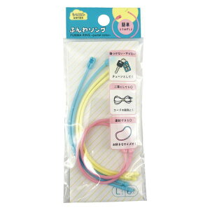 VR J[hO AłVRoh 6{ sNEu[ECG[ e2 ӂ탊O pXeJ[ SIL-P1 3TCY FUNWA RING peJ[3F TP[LR san-k y [