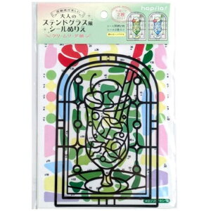 l̃XehOXV[ʂ肦 V[A[gLbglp tbNt TCY 148×100mm V[gfUC2 V[2Fe1 ݂ ns hapila y 14Zbg