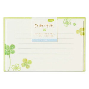 CS~j^[Zbg Ӂ@lty1252312z萔F10E5 sFR5sr t ӂ̎莆 ЃGkr[ NBЁy[֑Ή\z