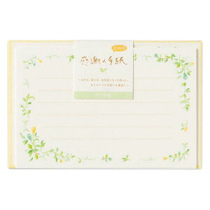 CS~j^[Zbg Ӂ@ԁy1252314z萔F10E5 R5sr t ӂ̎莆 ЃGkr[ NBЁy[֑Ή\z