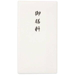  Vy1709701z1 ܓ ЃGkr[ NBЁy[֑Ή\z