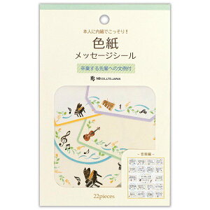 Ft[NV[ yy2564115z22 ibZ[WV[21 ^CgV[1jF̊񂹏ȒPɂłALp̐FV[ 񂹏V[ ЃGkr[ NB tH 