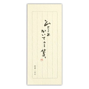 KOTM ЂƂƂĂ݂ⳁy3957102z60 ^e5sr TCYFc190×82mm ЃGkr[ NBЁy9[֑Ή\z