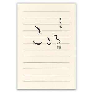 tⳁ@ A y5091501z13  11sr X֘g |XgJ[h ЃGkr[ NBЁy15[֑Ή\z