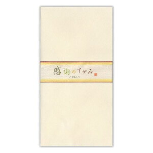 `邫@ry5306902z2FA\[g6iN[3E3jn X֔ԍgȂ ЃGkr[ NBЁy[֑Ή\z