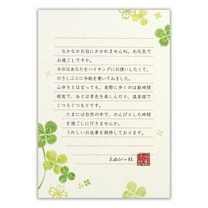 `邫 A5  lty5320403z萔F2FA\[g18i9EN[9j ЃGkr[ NBЁy[֑Ή\z