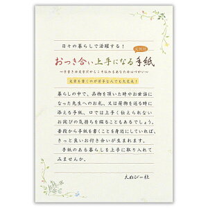 `邫A5  tɂȂ莆y5320421z萔F2FA\[g18i9EN[9jЃGkr[ NBЁy[֑Ή\z
