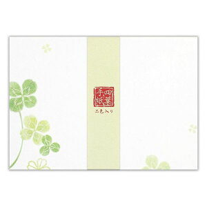 `邫 ^ m^2 lty5326903z2FA\[g6iΐF3E3j ЃGkr[ NBЁy[֑Ή\z