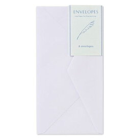 ライティングパッド封筒　洋封筒【55169】8枚入 サイズ：縦94×横184mm 横書き 郵便枠入 無地 株式会社エヌビー社 NB社【メール便対応可能】