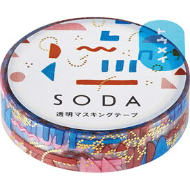 SODA 10mm幅 パーツ CMTH10-002 幅10mm×4m巻 ぱーつ 金箔押しタイプ 貼ってはがせる透明フィルムのマスキングテープ ソーダ キングジム KING
