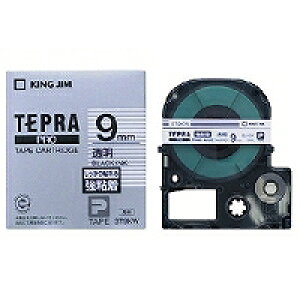 �L���O�W���u�e�v���vPRO�p �e�v���e�[�v�uST9KW�v���S�����x������ ������ ��9mm ����8m�@KING JIM TEPRA�@�u�e�v���vPRO�e�[�v�J�[�g���b�W