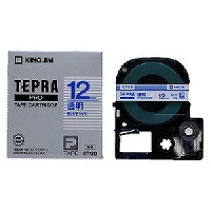 �L���O�W���u�e�v���vPRO�p �e�v���e�[�v�^ST12B�@�������x�� ���� 12mm�� 8m���� KING JIM TEPRA�@�u�e�v���vPRO�e�[�v�J�[�g���b�W