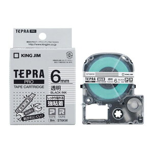 �L���O�W���u�e�v���vPRO�p �e�v���e�[�v�uST6KW�v���S�����x������ ������ ��6mm ����8m�@KING JIM TEPRA�@�u�e�v���vPRO�e�[�v�J�[�g���b�W