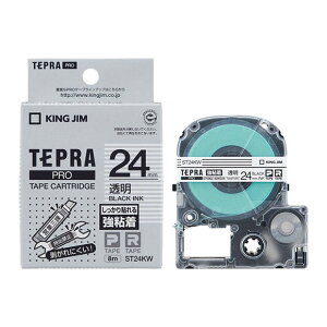 �L���O�W���u�e�v���vPRO�p �e�v���e�[�v�uST24KW�v���S�����x������ ������ ��24mm ����8m�@KING JIM TEPRA�@�u�e�v���vPRO�e�[�v�J�[�g���b�W