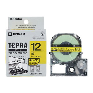 �L���O�W�� �e�v��PRO�e�[�v�J�[�g���b�W �iSC12YE�j �L���C�ɂ͂����郉�x�� ���F 12mm���@KING JIM TEPRA�@�u�e�v���vPRO�e�[�v�J�[�g���b�W