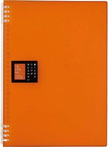 キングジム リングノート テフレーヌ A4タテ型【9856TTE】 KING JIM バインダー ルーズリーフ15枚付 対応ルーズリーフ:A4 30穴 高さ304×幅221×背幅14mm 最大収納枚数:30枚 セパレート式リング TE FRE