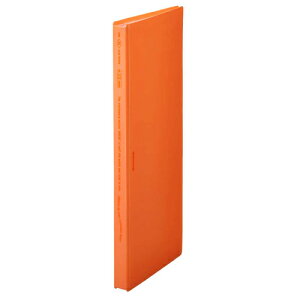 XɂNA[t@C zb\ A4TCY A4܂(A4E1/2^e) 127×312mm u悱v^Cv J ő[ A4 15or25 ĂJĂAȃXy[X CLEAR FILE HOSSO KINGJIM