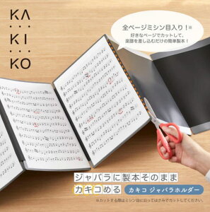 NA[t@C JLR Woz_[ 24|Pbg(Ж12|Pbg)A4 ^e^yNo.8605z KA KI KO ㉺̃tbvŏނŒ PP\ N[t@C LOW KING JIMy 3