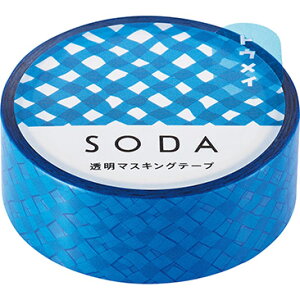 SODA 15mm NX CMT15-009 15mm×4m 낷 \Ă͂铧tB̃}XLOe[v \[_ LOW KING