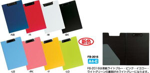 Nbvt@C FB-2016 Al A4 ^e^ A4E Ke50 s\ \360x܂Ԃ h⃁߂|Pbgt ׂ~߃Xgbp[t̃Nbvނ