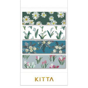 KITTA Basic キッタベーシック フラワー9 KIT074 ちいさく持てる持ち歩きに便利なマスキングテープ キングジム KING テープサイズ H15×W50mm 1冊40枚入(10枚×4柄)2025年2月発売