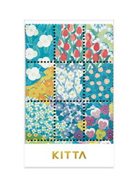 KITTA SPECIAL キッタスペシャル KITP007 ガーデン ※上質紙素材のシールです。ちいさく持てる持ち歩きに便利なマスキングシール シートサイズ H71×W54mm　1冊4シート入（1柄×4シート） キングジム KING