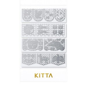 KITTA Basic Lb^x[VbN KITH010 [XiVo[j Ă鎝ɕ֗ȃ}XLOe[v@LOW KING e[vTCY H15×W50mm 140(10×4)