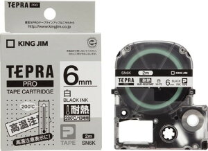 �L���O�W���@�e�v��PRO�e�[�v�J�[�g���b�W �ϔM���x�� �ySN6K�z���x���� 6mm�@��/�������@�y6�܂Ń��[���֑Ή��\�z