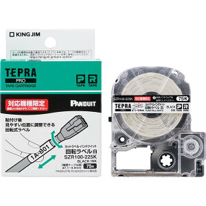 ev PROe[vJ[gbW JbgxEphECbg ]x SZR100-225K n  75 P[ua7.1`9.9mm SR-R980e[v P[u\ɓJbgx L