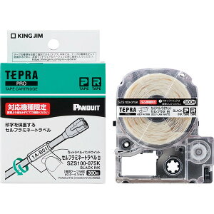 ev PROe[vJ[gbW JbgxEphECbg Zt~l[gx SZS100-075K n  300 P[ua2.0`4.1mm SR-R980e[v P[u\ɓJ