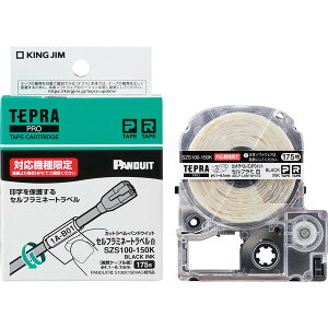 ev PROe[vJ[gbW JbgxEphECbg Zt~l[gx SZS100-150K n  175 P[ua4.1`8.1mm SR-R980e[v P[u\ɓJ