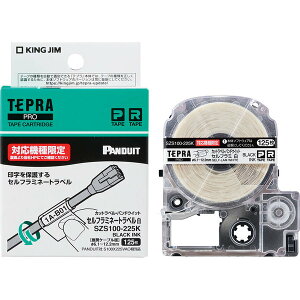 ev PROe[vJ[gbW JbgxEphECbg Zt~l[gx SZS100-225K n  125 P[ua6.1`12.2mm SR-R980e[v P[u\ɓJ