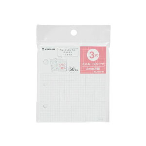 t@uu favluv ~jTCYp ~j[Y[t 3yNo. 5235-50z50 O`@85×97mmRNVoC_[ ~jp ʔ[Y[t/tB mini LOW KING JIMy[