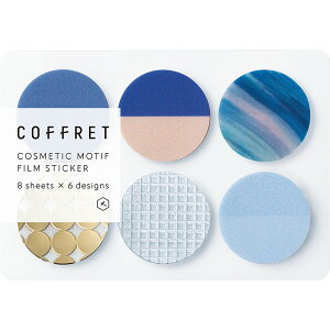 �R�X�����`�[�t�̓\���Ă͂�����f�R���[�V�����V�[�� �uCOFFRET(�R�t��)�v �R�X���p���b�g�����`�[�t�ɂ����A�\���Ă͂�����t�B�����V�[�� �L���O�W�� KINGJIM �p�b�P�[�W�T�C�Y H15×W50mm 1��