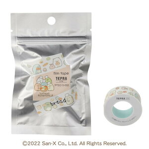 �e�v�� Lite�t�B�����e�[�v �u���b�h TPTSG15-003���݂��R���炵�� bread ��15mm ����4m ���M�� �e�v��Lite LR30��p �e�v��Lite ���͂� coharu MP20��p �Ђ�� hiyori MP365�Ή��y 12�܂Ń��[���֑Ή��\ �z