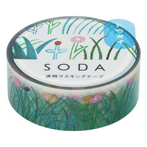 SODA 15mm NT CMT15-014 15mm×4m ނ \Ă͂铧tB̃}XLOe[v \[_ LOW KING