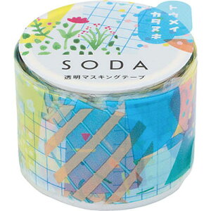 SODA 30mm R[W CMTD30-002 30mm×3m [ ^^Cv gECJ^kL \Ă͂铧tB̃}XLOe[v \[_ LOW KING