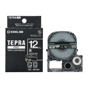 �L���O�W���u�e�v���vPRO�p �e�v���e�[�v�uSB12KS�v�}�b�g���x�� �� ���x�� ������ 12mm�� 8m�����@�u�e�v���vPRO�e�[�v�J�[�g���b�W