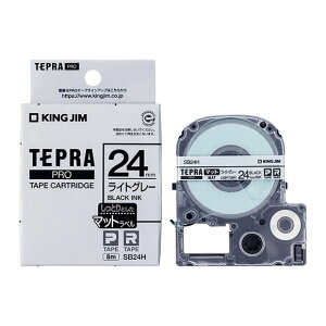 �L���O�W���u�e�v���vPRO�p �e�v���e�[�v�uSB24H�v�}�b�g���x���@���C�g�O���[ ���x�� ������ 24mm�� 8m�����@�u�e�v���vPRO�e�[�v�J�[�g���b�W