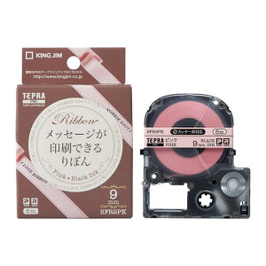 LOWuevvPROe[vJ[gbW@ڂ SFR9PK 9mm sN^@́Aŝ̃nT~ŃJbgĂBuevvPROe[vJ[gbW@{e[v@