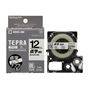 �L���O�W�� �e�v��PRO�e�[�v�J�[�g���b�W�y DT12K �zSR6700D��p�_�����x�� 12mm���@���� / ������ KING JIM TEPRA�@�u�e�v���vPRO�e�[�v�J�[�g���b�W�y 6�܂Ń��[���֑Ή��\ �z