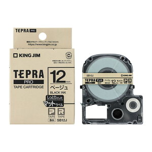 �L���O�W���u�e�v���vPRO�p �e�v���e�[�v�uSB12J�v�}�b�g���x�� �x�[�W�� ���x�� ������ 12mm�� 8m�����@�u�e�v���vPRO�e�[�v�J�[�g���b�W