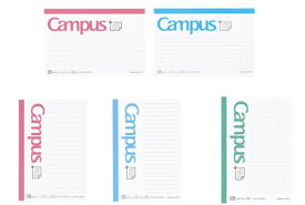キャンパスまとめがはかどるノートふせん　大サイズ　100×150mm　20枚　メ-NT150　A罫、B罫、方眼罫（両用）、ボトムタイプ、サイドタイプからお選びください　罫線が両面に印刷　糊：幅8mm　コクヨ　KOKUYO　Campus　【 メール便対応可能 】