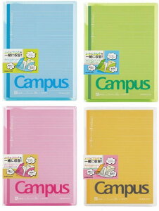 LpXJo[m[gqvge|Pbgtr m-623Aim623Aj tm[gFB5 hbg蕁ʉr(7mm)/30s 30 |PbgtJo[m[g Campus m[gJo[ RN kokuyo y 5