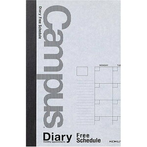 Z~B5 LpX_CA[t[^Cv j-CF3 {̃TCY H252×W179mm jn܂ t[}X[^CvtȂ RN CampusDiary KOKUYOy[֑Ή\z