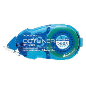 ߑւpe[v ^-D400-08/^-D400N-08 8.4mm×16m RN e[v̂lߑւpe[v KOKUYO DOTLINER hbgCi[ ACID FREE \ X^_[h^Cv {́i^-DM400-08jɃZbgĂg