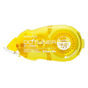 ߑւpe[v ^-D401-08/^-D401N-08 \Ă͂CG[ 8.4mm×16m ACID FREE RN e[v̂lߑւpe[v KOKUYO DOTLINER {́i^-DM401N-08/^-DM401-08jɃZbgĂgp y