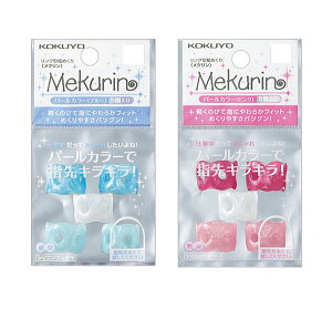 O^߂ N p[J[ 5 p[u[Ep[sN ݂߂ wTbN wTcN tBK[Lbv STCY N-P20EMTCY N-P21ELTCY N-P22 킢