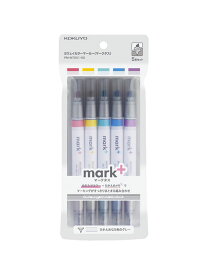 2ウェイカラーマーカー＜マークタス＞ グレータイプ5本セット PM-MT201-5S ツインマーカー ラインマーカー mark+ kokuyo コクヨ（PMMT2015S）【 4個までメール便対応可能 】